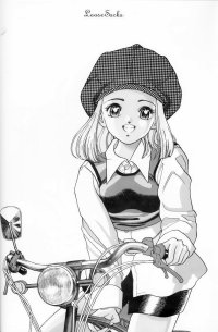BUY NEW sakura diaries - 85987 Premium Anime Print Poster